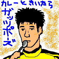 �肩�l��